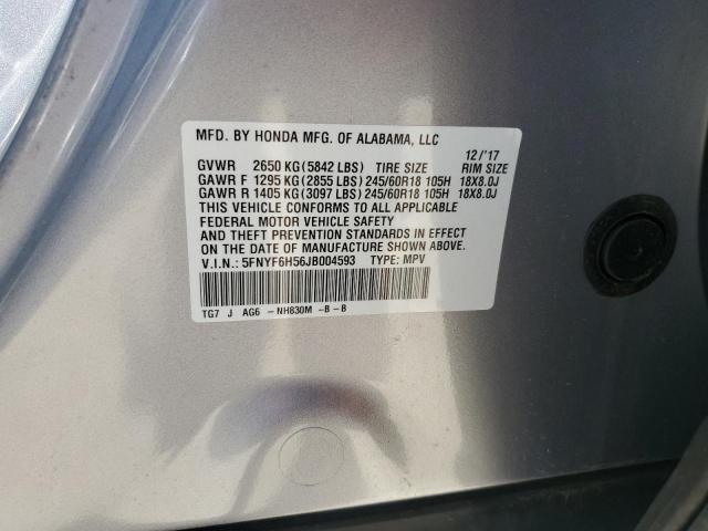 5FNYF6H56JB004593 Honda PILOT EXL