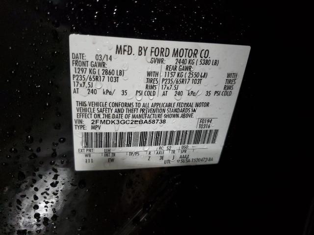 2FMDK3GC2EBA58738 Ford EDGE SE
