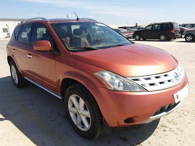 Auction sale of the 2008 Nissan Murano, vin: JN8AZ08W18W051166, lot number: 49652104