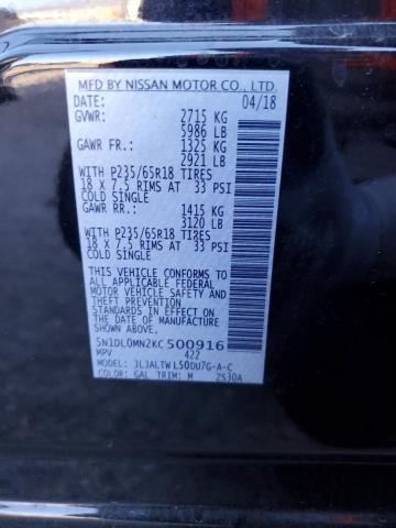 5N1DL0MN2KC500916 Infiniti QX60 LUXE