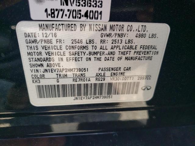 JN1EV7AP2HM739051 Infiniti Q50 Premium