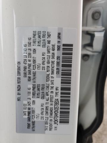 JM3KFBAM0N0578604 Mazda CX-5