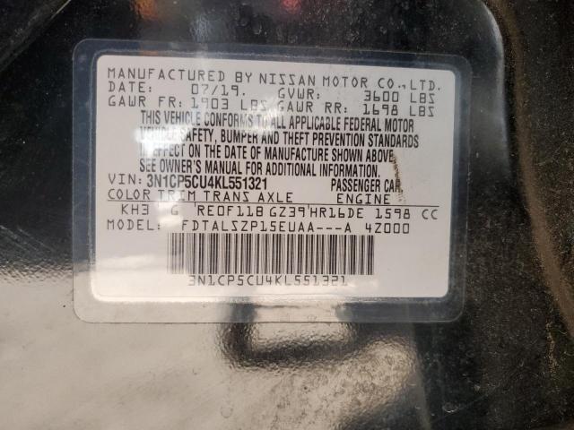 3N1CP5CU4KL551321 Nissan KICKS S