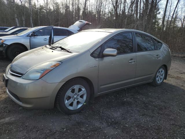 Auction sale of the 2007 Toyota Prius, vin: JTDKB20U573278130, lot number: 49518474