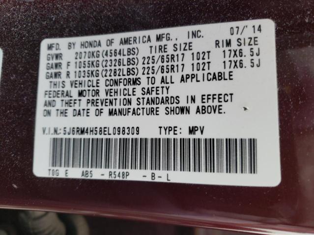 5J6RM4H58EL098309 Honda CR-V EX