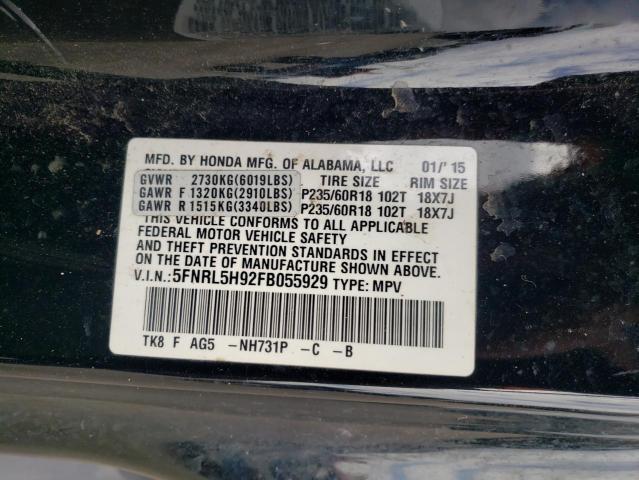 5FNRL5H92FB055929 Honda Odyssey Touring