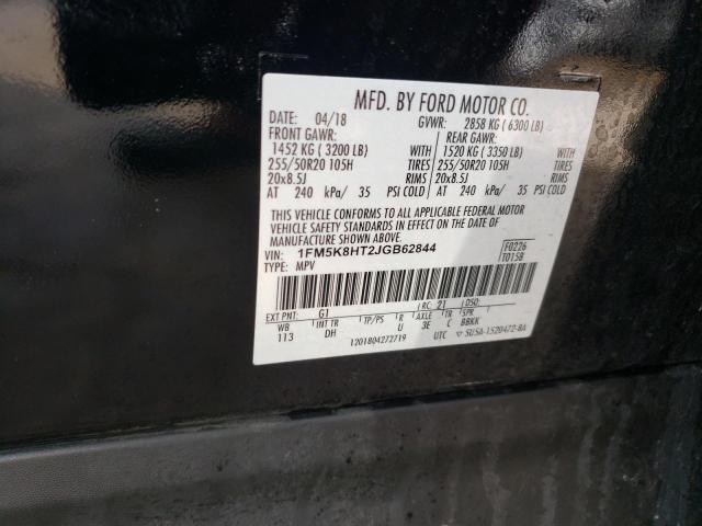 1FM5K8HT2JGB62844 Ford Explorer Platinum