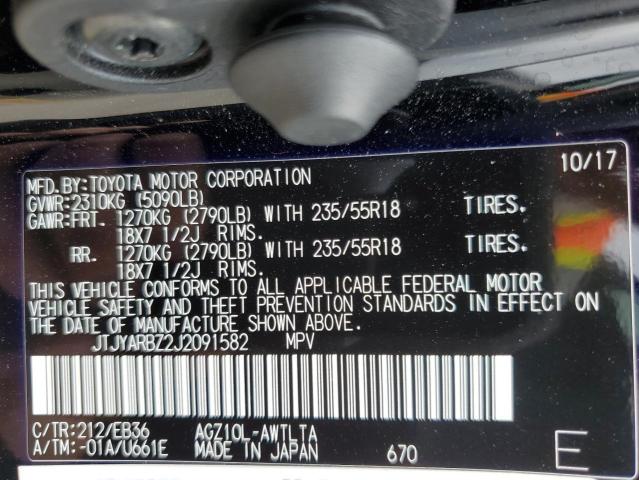 JTJYARBZ2J2091582 Lexus Nx 300 Base