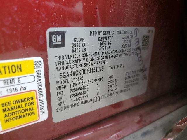 5GAKVCKD6FJ151876 Buick Enclave