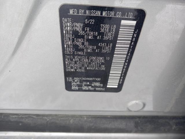 JN8AY2AD4N9677490 Nissan ARMADA S