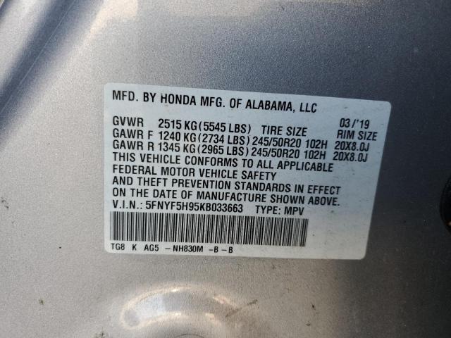 5FNYF5H95KB033663 Honda Pilot Touring