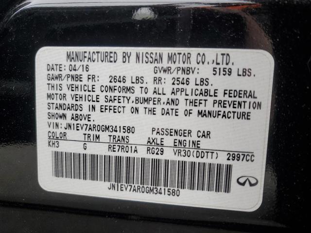 JN1EV7AR0GM341580 Infiniti Q50 Premium