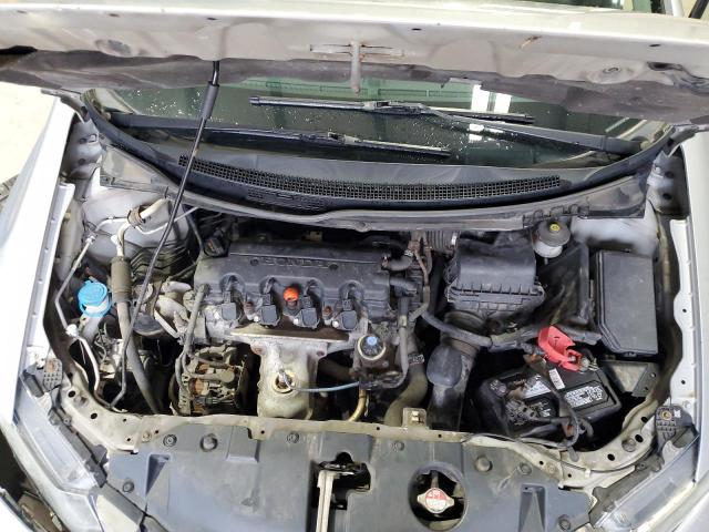 2HGFB2F81EH539566 Honda CIVIC EX