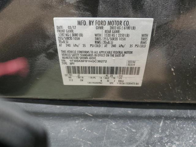 1FM5K8F81HGC38272 Ford Explorer Limited