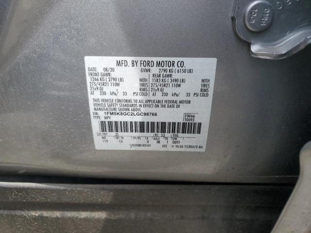 1FM5K8GC2LGC98766 Ford Explorer St