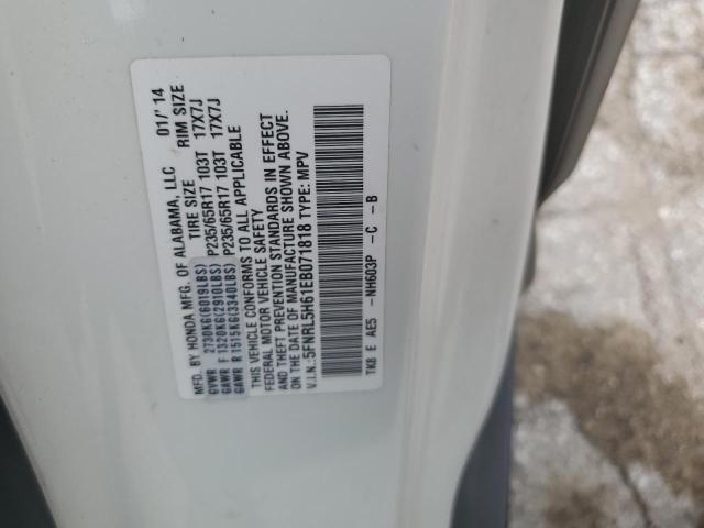 5FNRL5H61EB071818 Honda ODYSSEY EXL