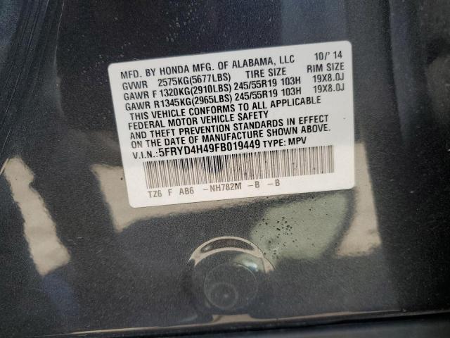 5FRYD4H49FB019449 Acura Mdx Technology