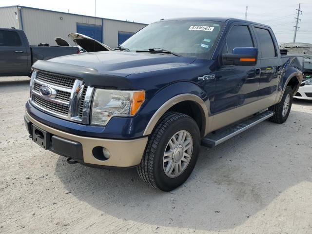 Auction sale of the 2012 Ford F150 Supercrew, vin: 1FTFW1EF6CFC75899, lot number: 51596064