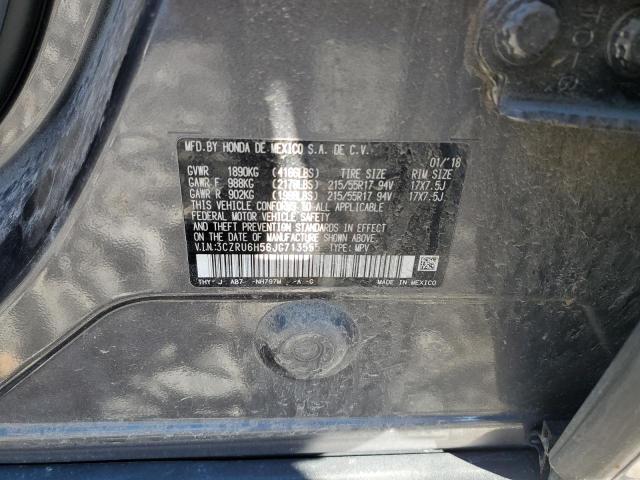 3CZRU6H56JG713555 Honda HR-V EX