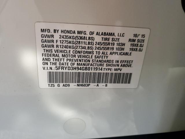 5FRYD3H94GB011914 Acura Mdx Advance