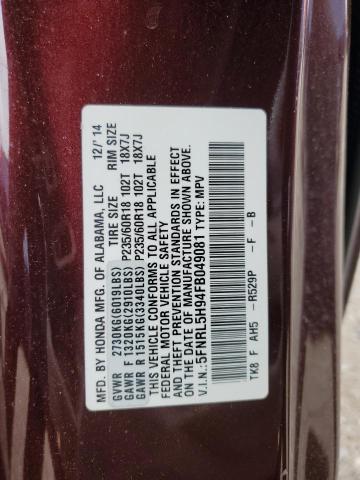 5FNRL5H94FB049081 Honda Odyssey Touring