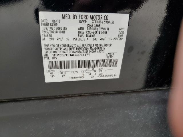 1FM5K7DH4GGD34571 Ford EXPLORER XLT