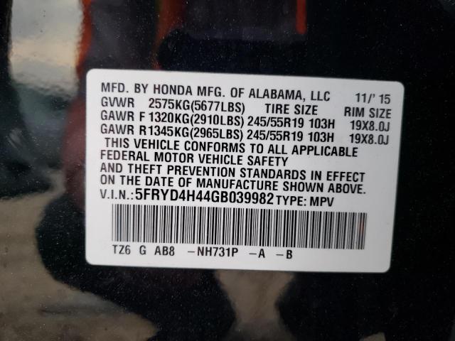 5FRYD4H44GB039982 Acura Mdx Technology