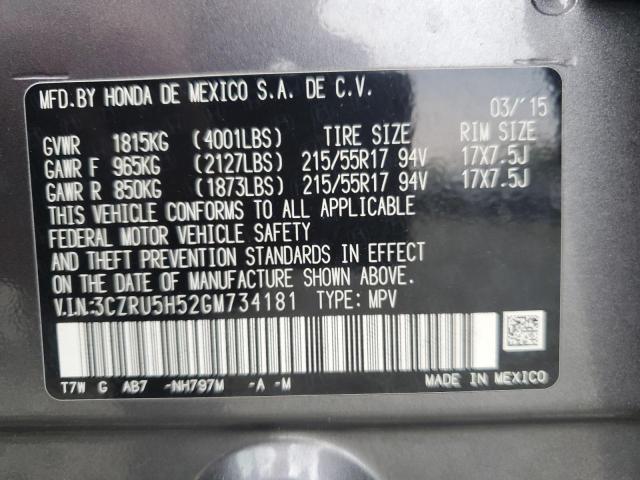 3CZRU5H52GM734181 Honda HR-V EX