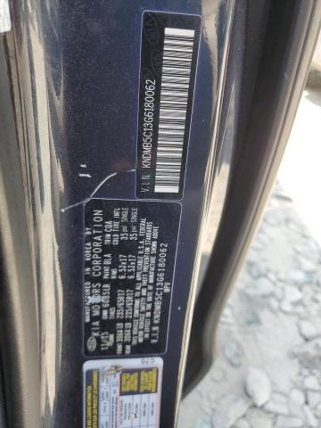 KNDMB5C13G6180062 KIA SEDONA LX