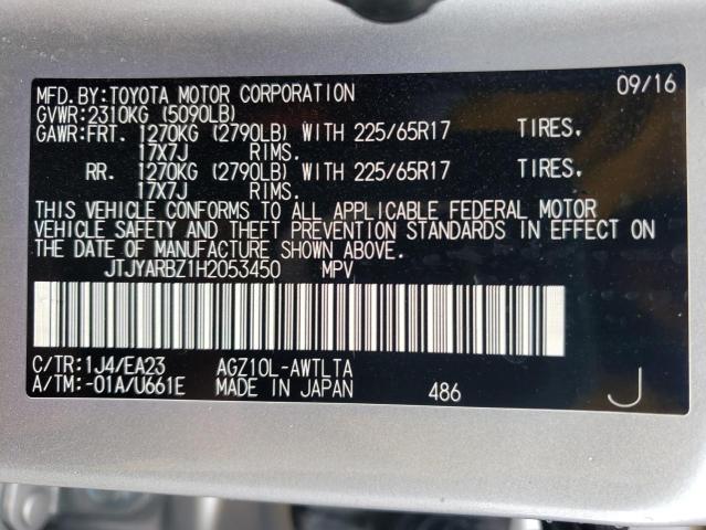 JTJYARBZ1H2053450 Lexus Nx 200t Base