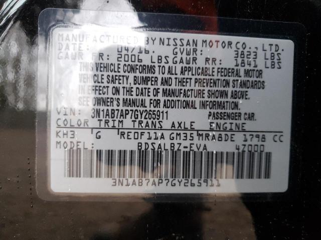 3N1AB7AP7GY265911 Nissan SENTRA S