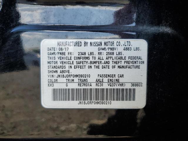 JN1BJ0RP0HM390210 Infiniti QX50