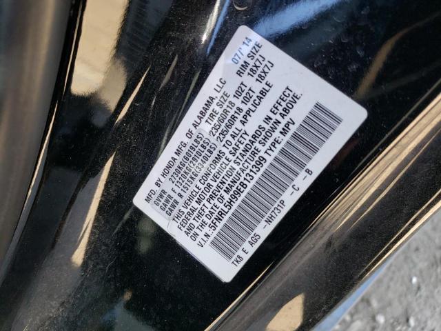 5FNRL5H99EB131399 Honda Odyssey Touring