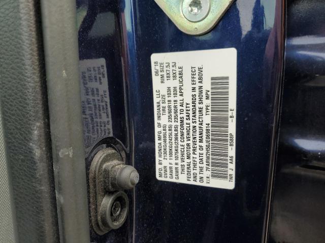 7FARW2H50JE069814 Honda CR-V EX