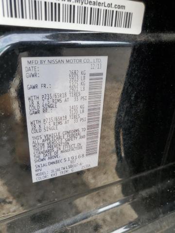 5N1AL0MN8EC519168 Infiniti QX60