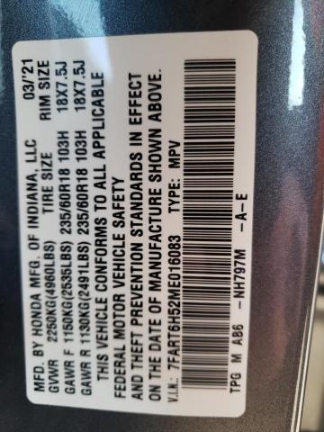 7FART6H52ME016083 Honda CR-V EX