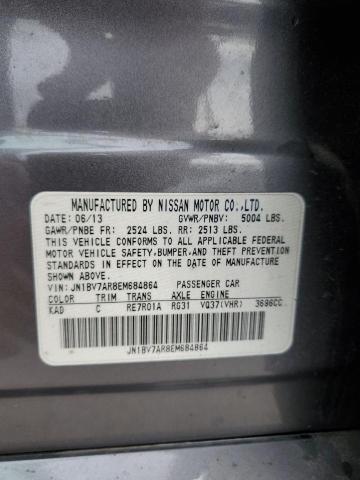JN1BV7AR8EM684864 Infiniti Q50 BASE