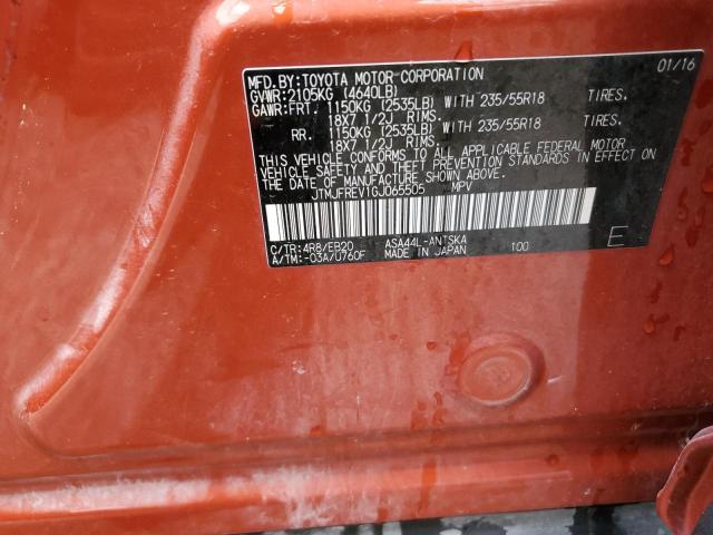JTMJFREV1GJ065505 Toyota RAV4 SE