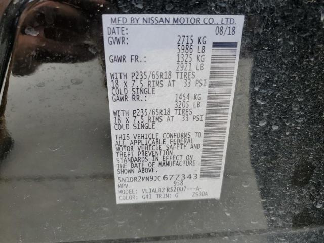 5N1DR2MN9JC677343 Nissan Pathfinder S