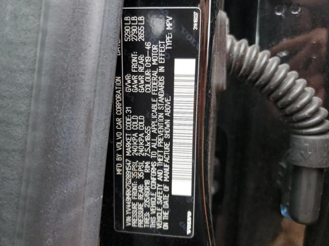 YV449MRK7G2891547 Volvo Xc60 T6 Premier