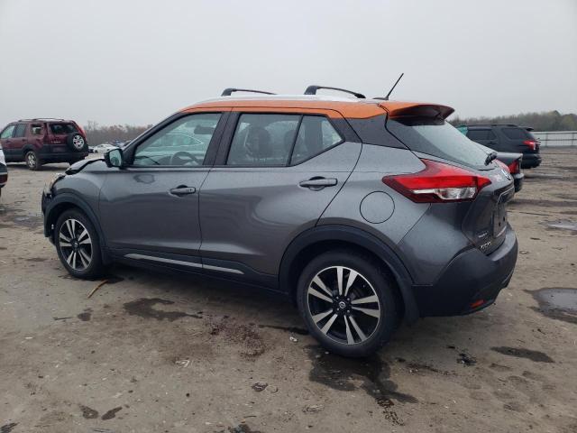 3N1CP5CU1KL540955 Nissan KICKS S