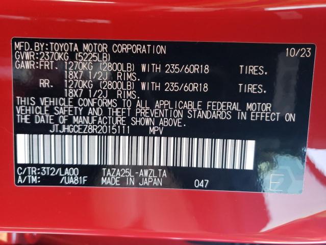 JTJHGCEZ8R2015111 Lexus Nx 350 Luxury
