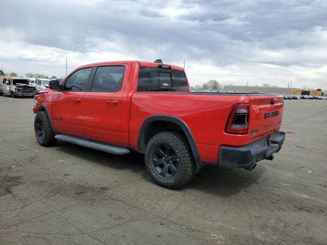 1C6SRFLT1MN526533 RAM 1500 Rebel