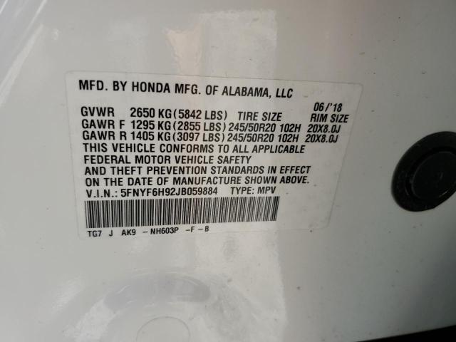 5FNYF6H92JB059884 Honda Pilot Touring