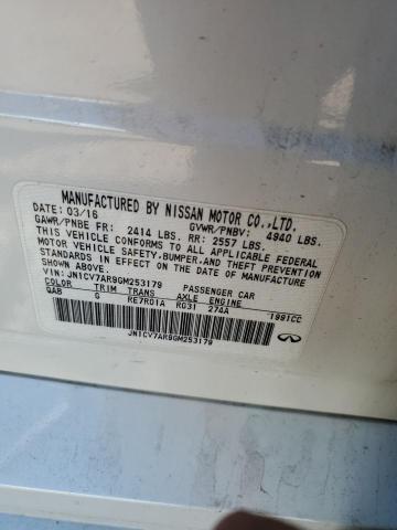 JN1CV7AR9GM253179 Infiniti Q50 BASE