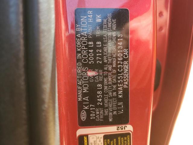 KNAE55LC3J6013413 KIA Stinger Gt2