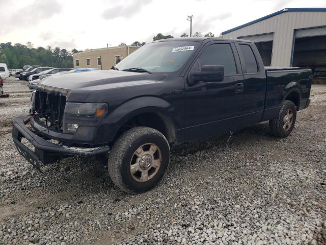 Auction sale of the 2012 Ford F150 Super Cab, vin: 1FTFX1CF0CKE09605, lot number: 50092964