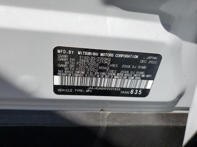 JA4J4UA8XPZ031633 Mitsubishi Outlander Se