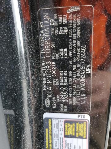 KNDJN2A25E7724461 KIA Soul