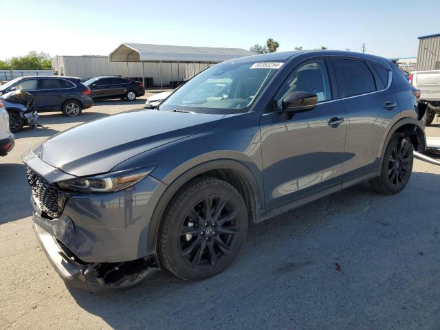 Продажа на аукционе авто 2023 Mazda Cx-5 Preferred, vin: JM3KFBCM7P0256316, номер лота: 50383254